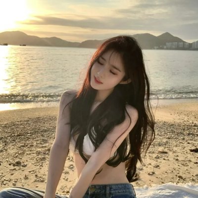 老虎岭女子监狱