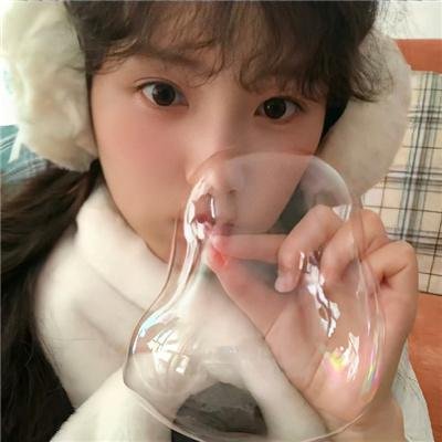 好奇害死猫