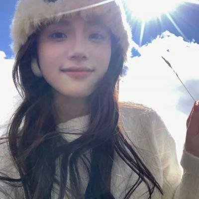 百无禁忌！女高中生私房话